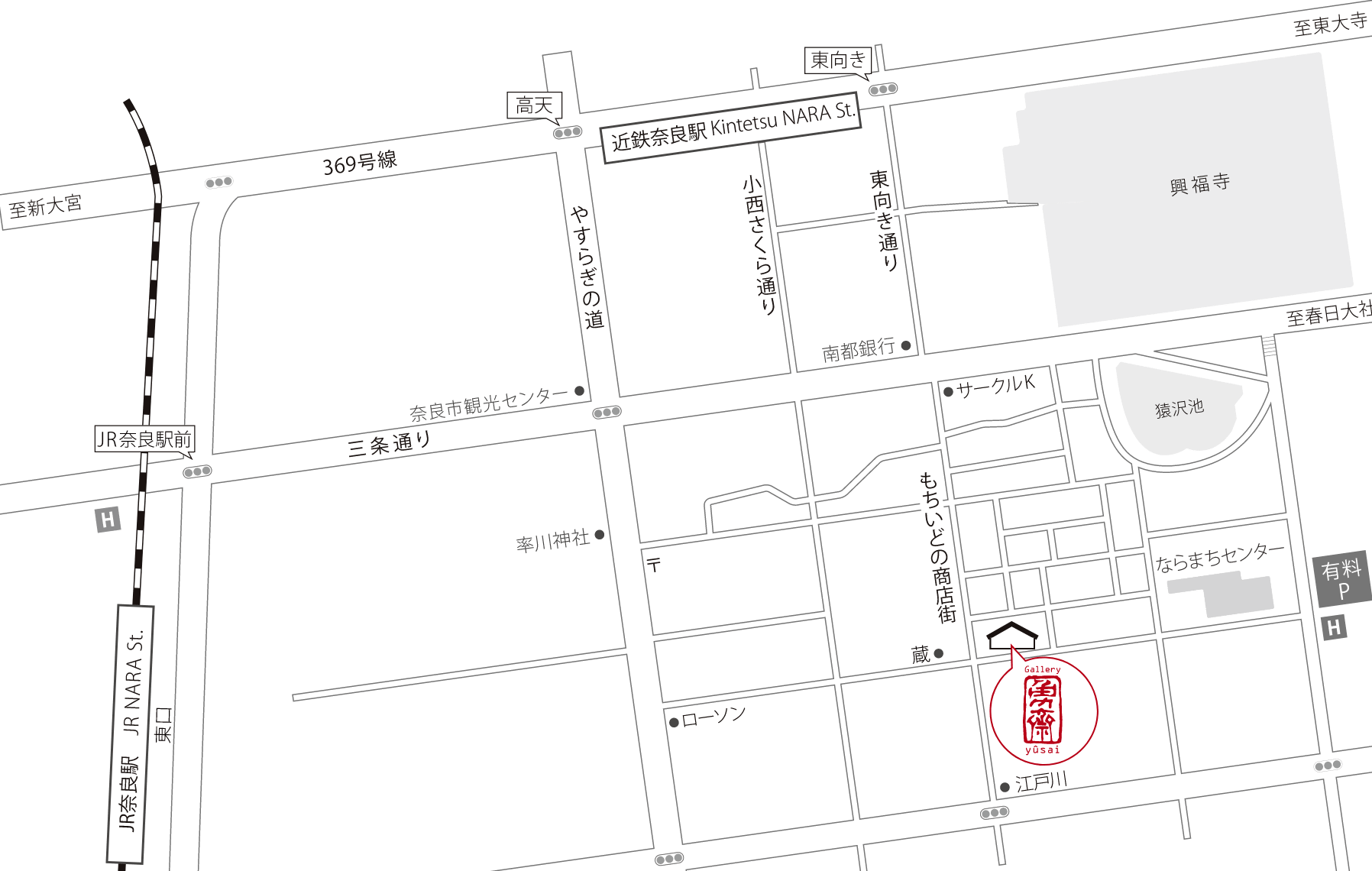 アクセスマップ